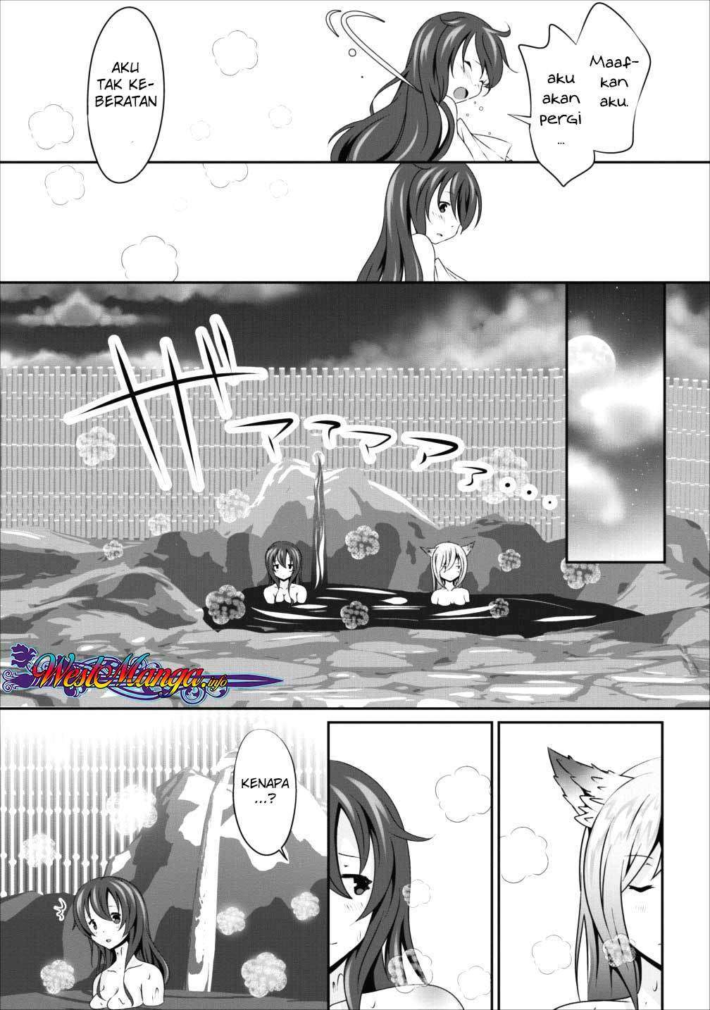 Hisshou Dungeon Unei Houhou Chapter 10 page 23