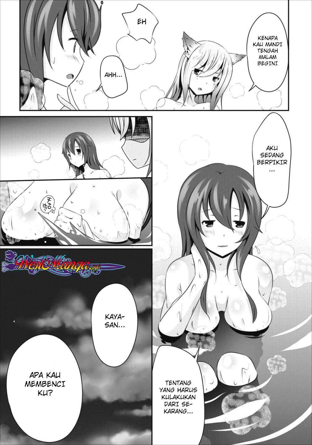 Hisshou Dungeon Unei Houhou Chapter 10 page 24