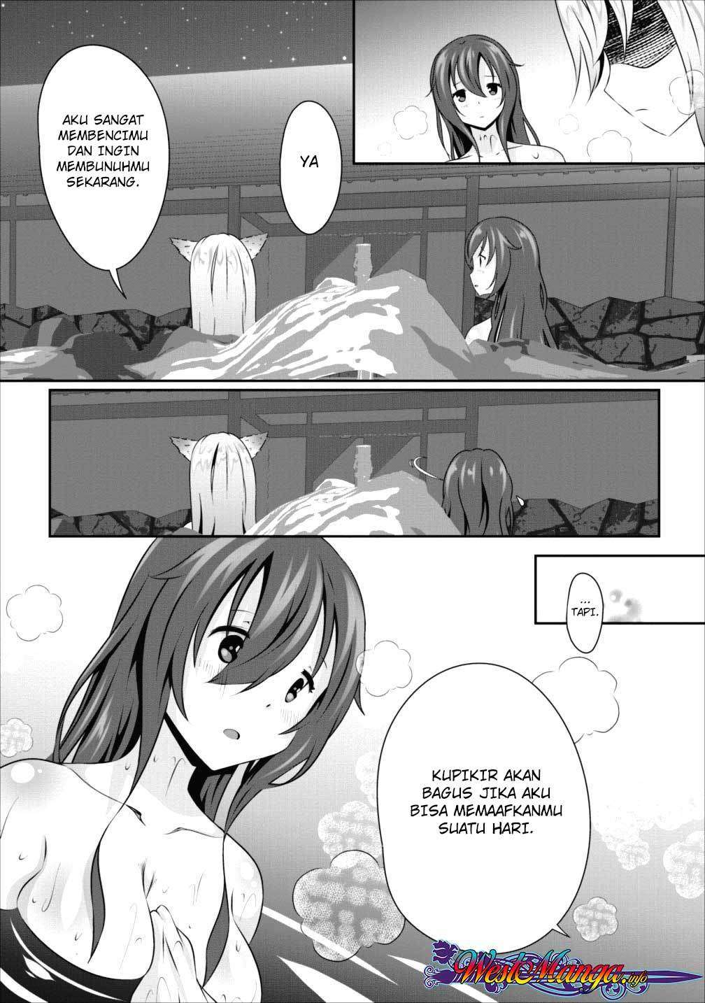 Hisshou Dungeon Unei Houhou Chapter 10 page 25