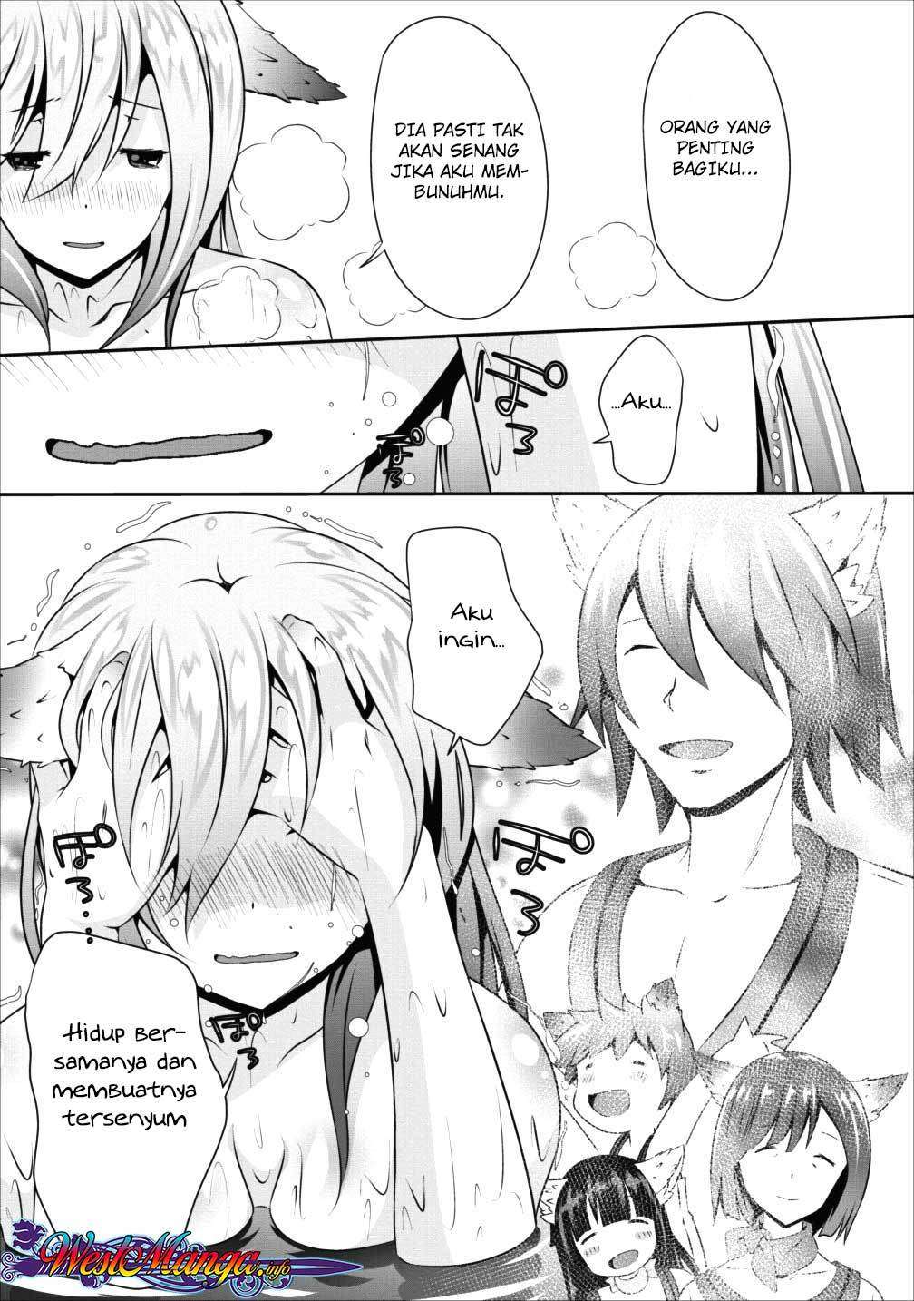 Hisshou Dungeon Unei Houhou Chapter 10 page 26