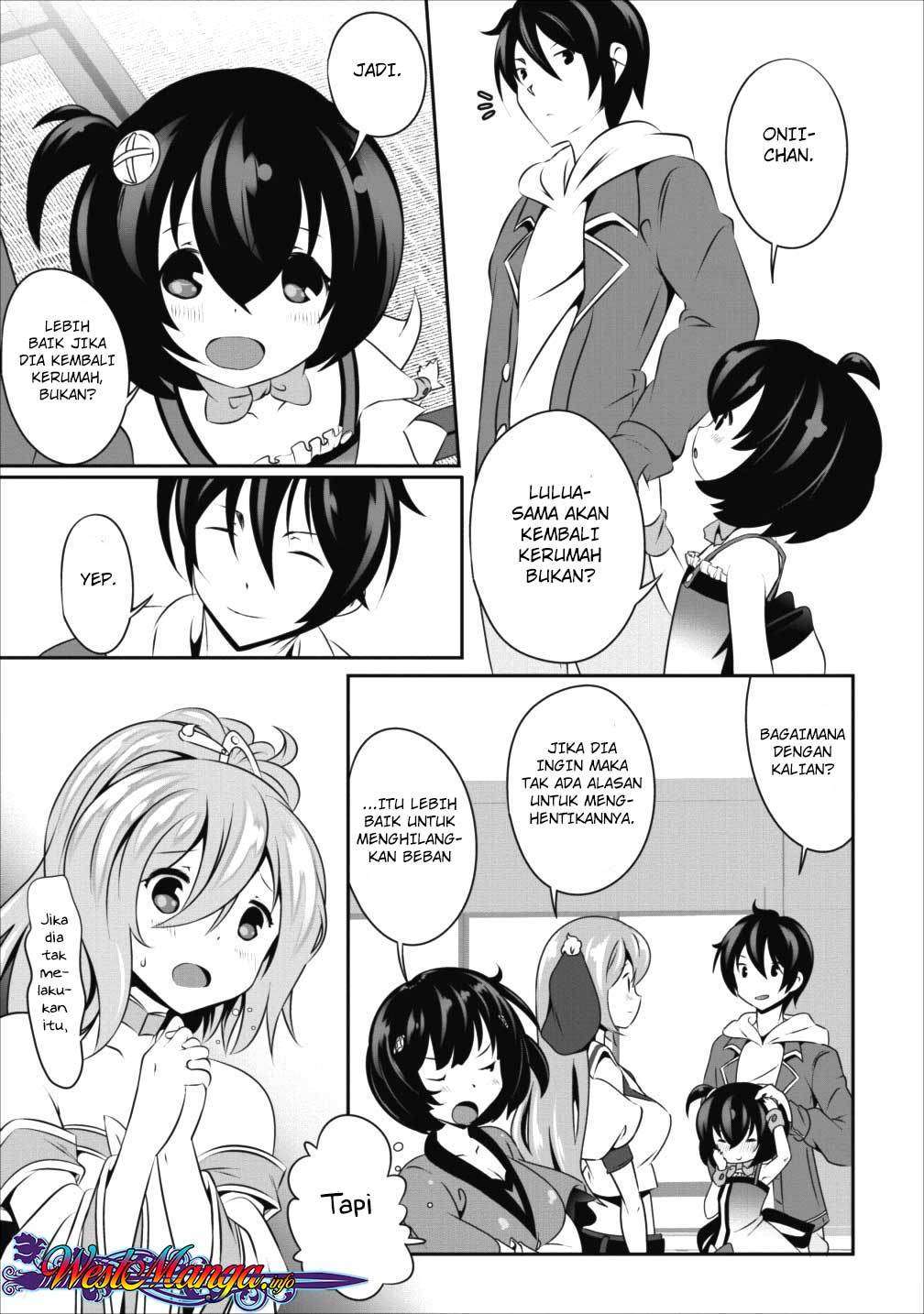 Hisshou Dungeon Unei Houhou Chapter 10 page 32