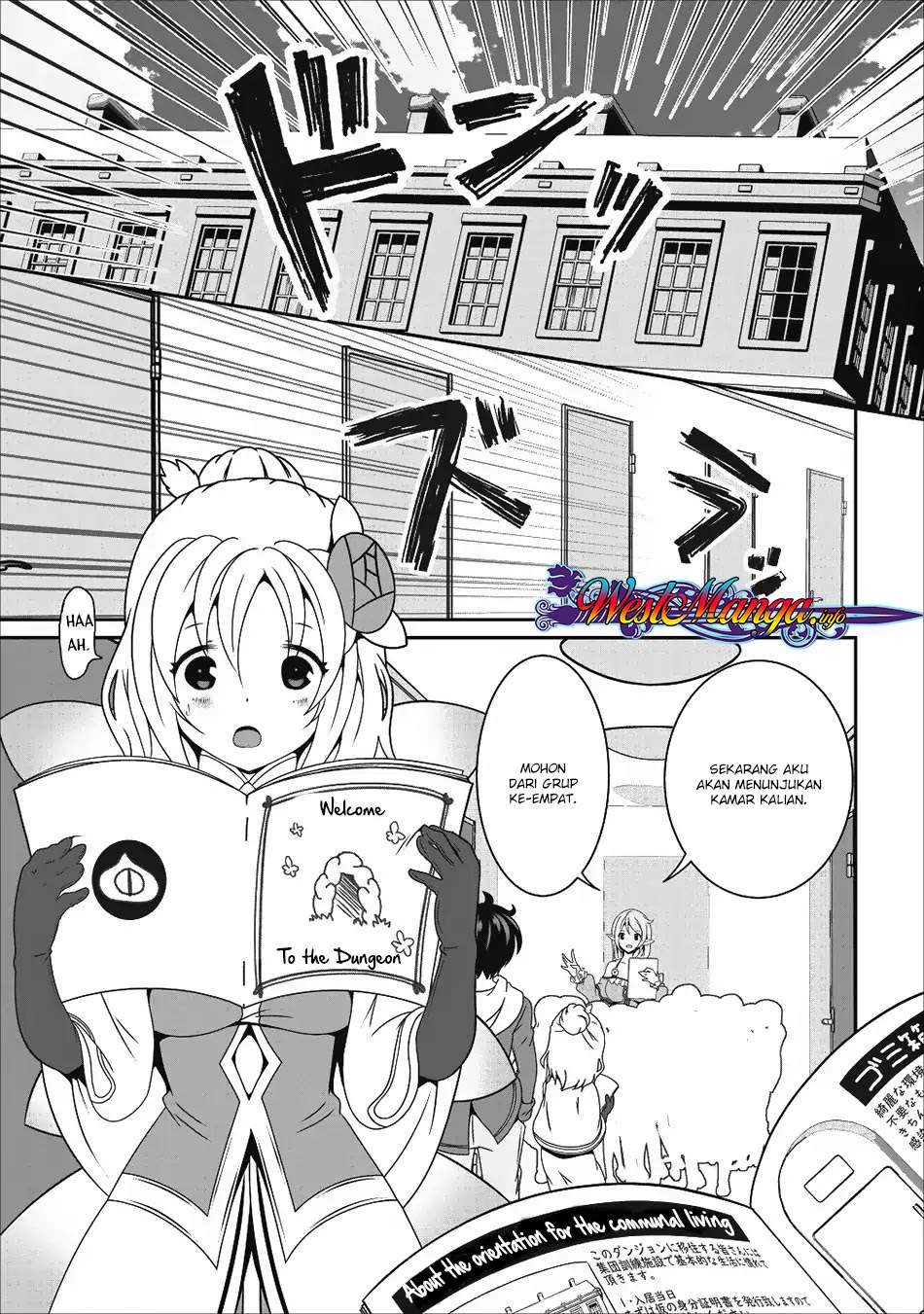 Hisshou Dungeon Unei Houhou Chapter 13 page 1