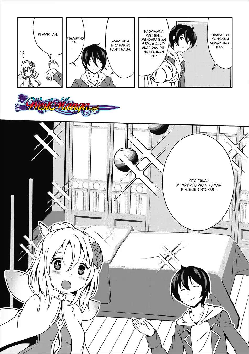 Hisshou Dungeon Unei Houhou Chapter 13 page 3