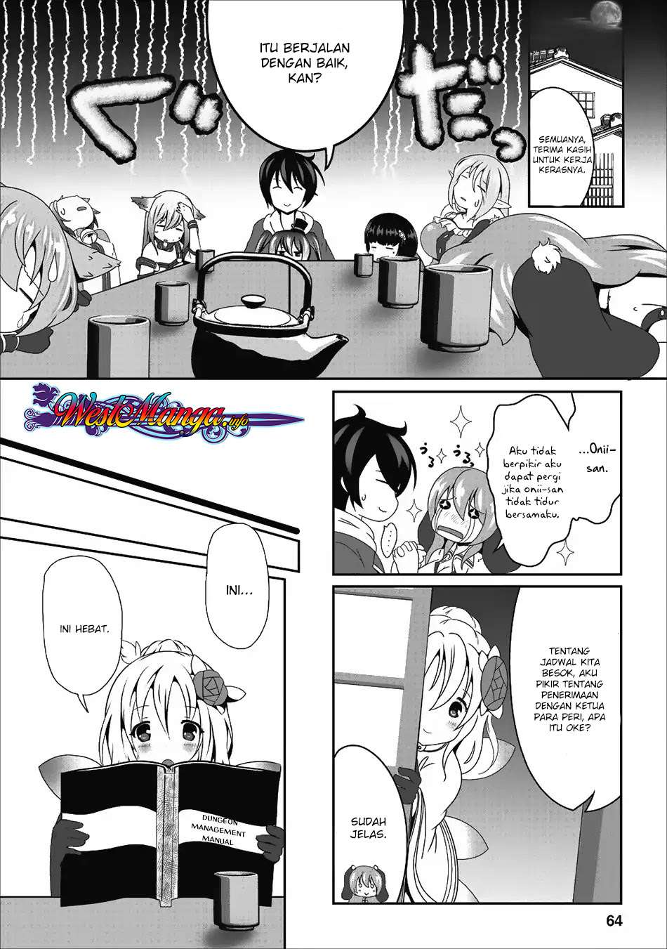 Hisshou Dungeon Unei Houhou Chapter 13 page 7