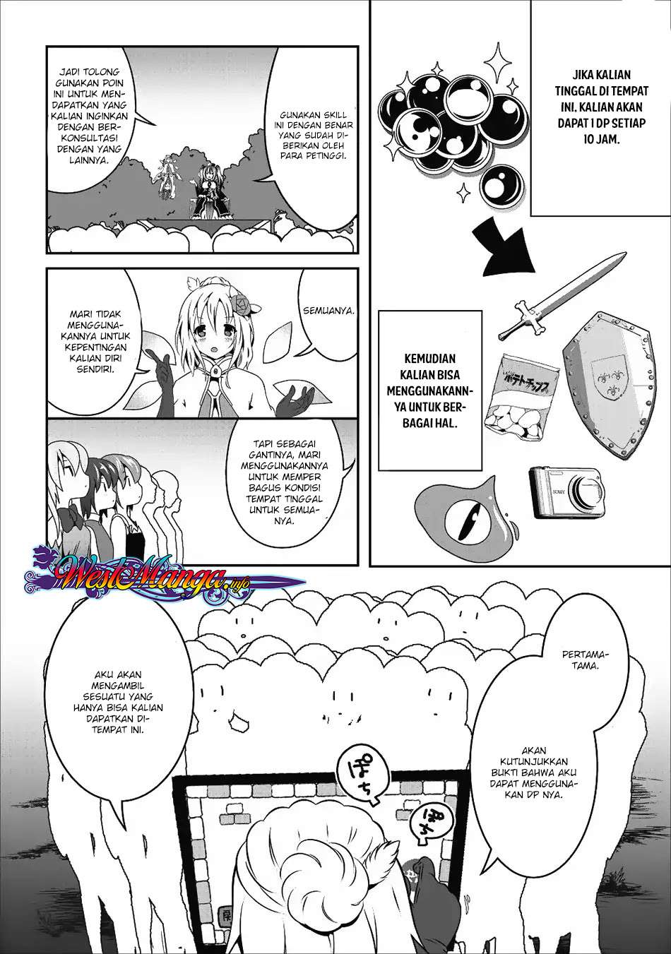 Hisshou Dungeon Unei Houhou Chapter 13 page 13