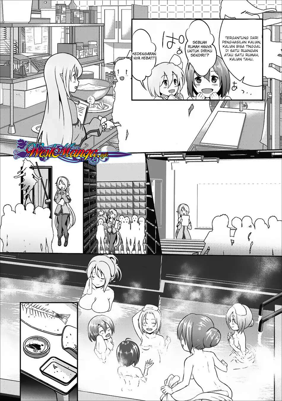 Hisshou Dungeon Unei Houhou Chapter 13 page 17