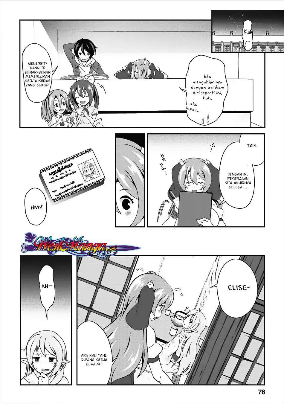 Hisshou Dungeon Unei Houhou Chapter 13 page 19