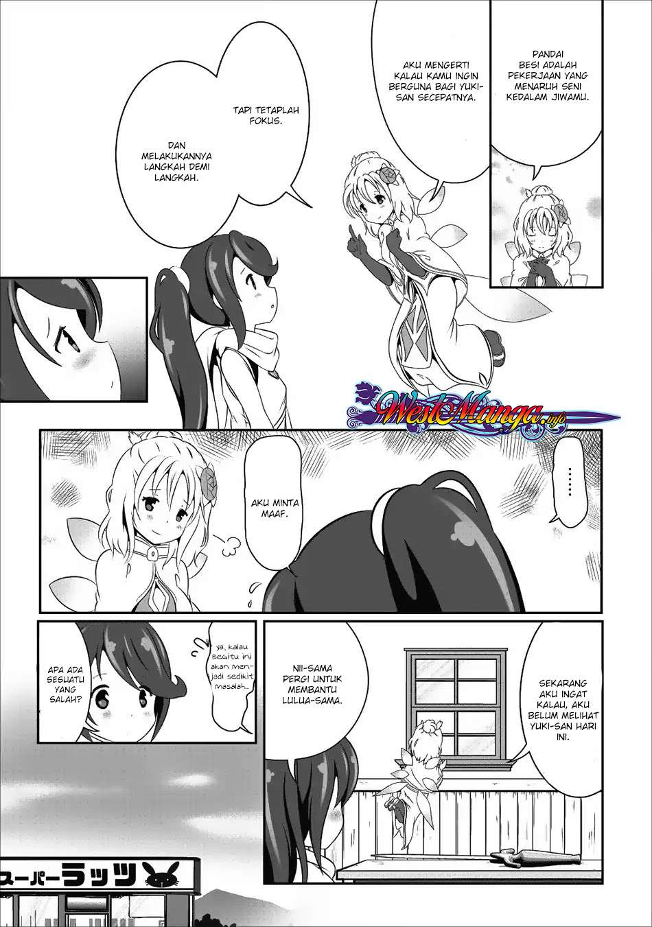 Hisshou Dungeon Unei Houhou Chapter 13 page 22