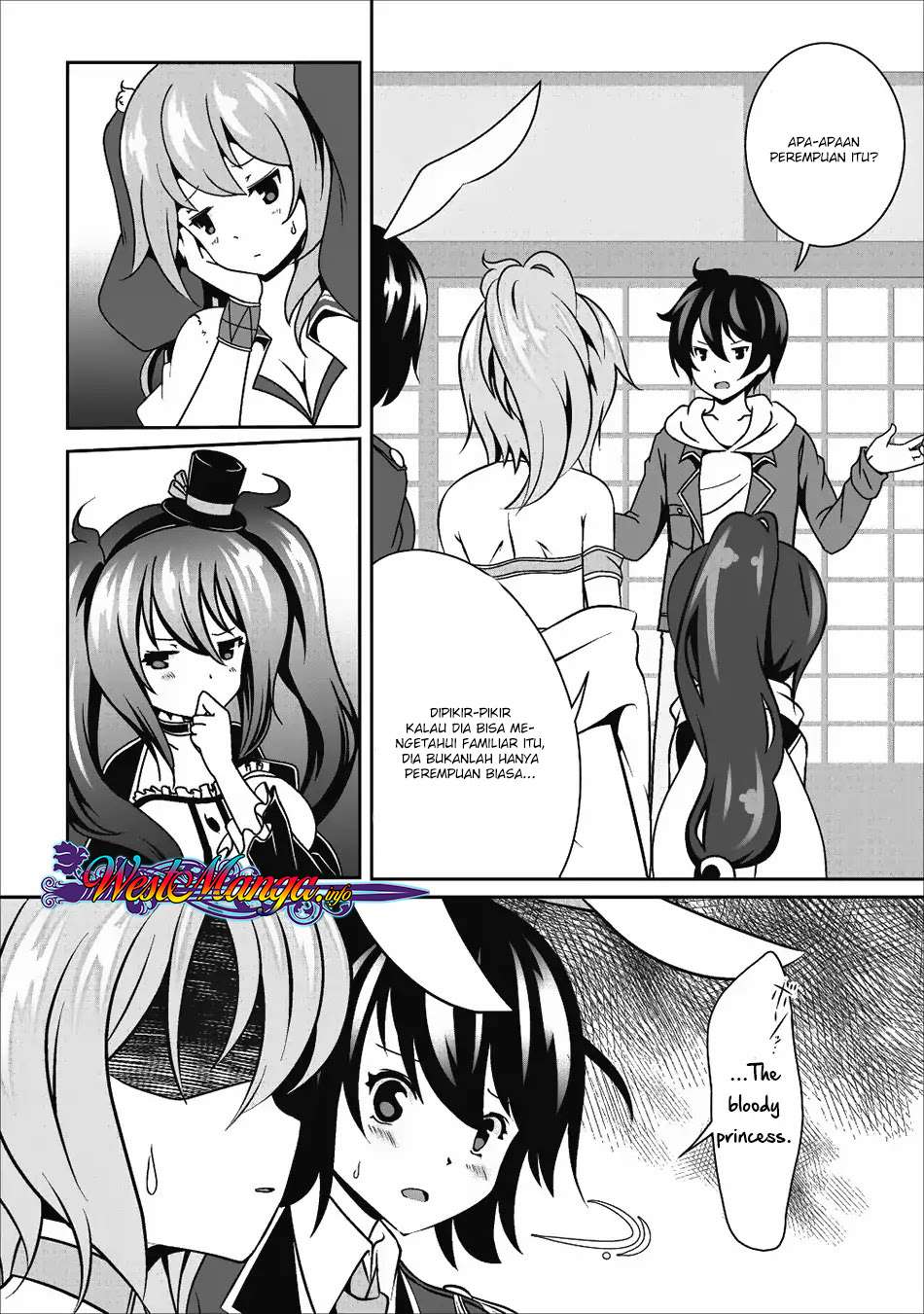 Hisshou Dungeon Unei Houhou Chapter 13 page 32