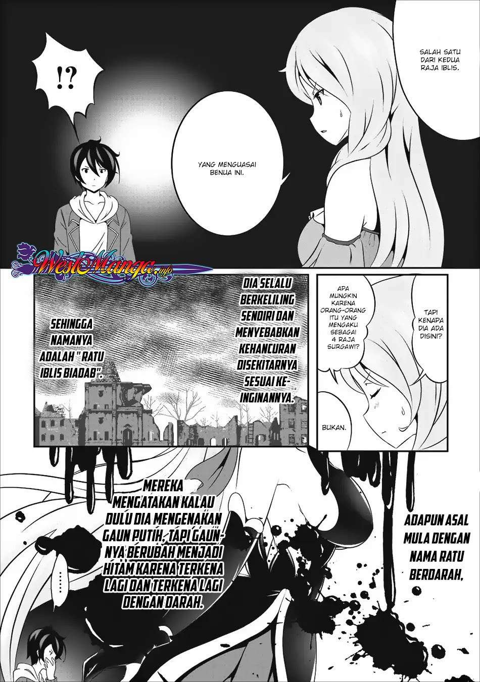 Hisshou Dungeon Unei Houhou Chapter 14 page 3