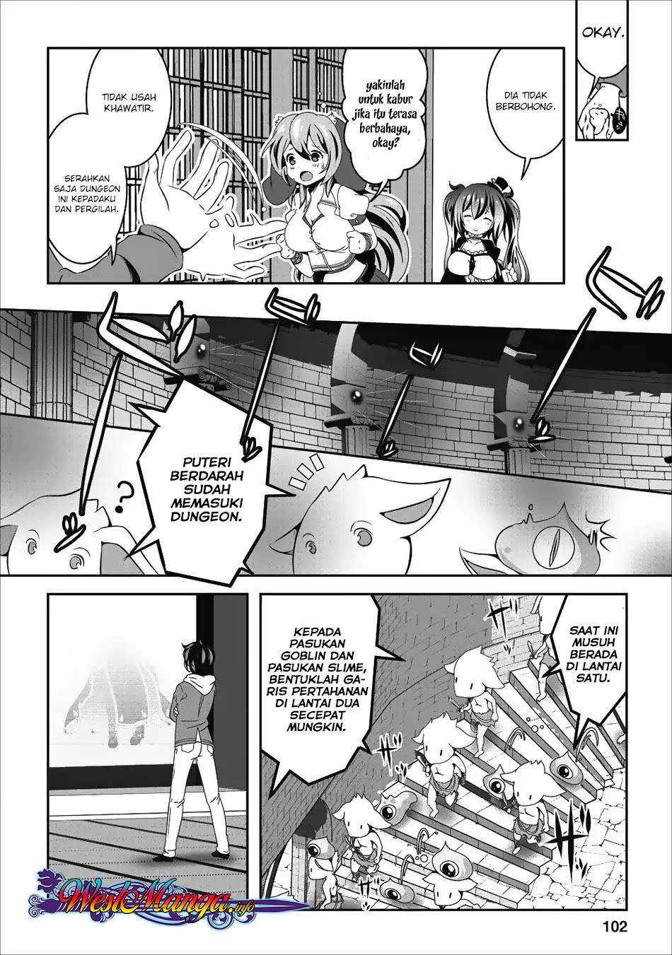 Hisshou Dungeon Unei Houhou Chapter 14 page 5