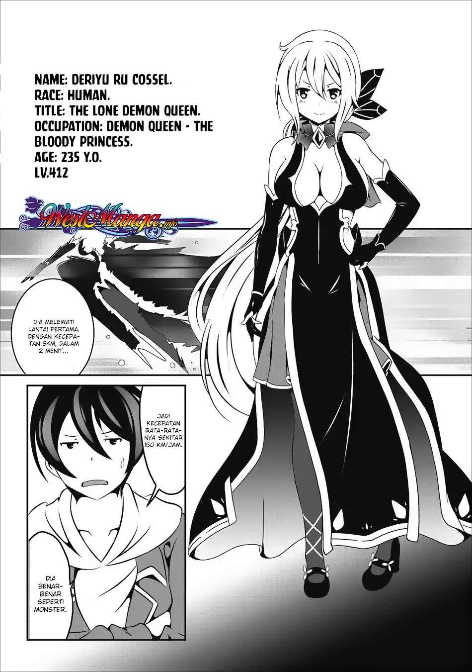 Hisshou Dungeon Unei Houhou Chapter 14 page 6