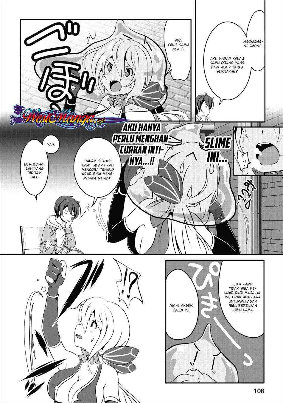Hisshou Dungeon Unei Houhou Chapter 14 page 11