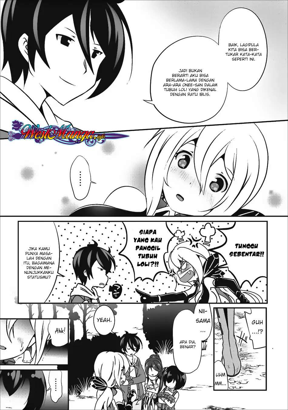 Hisshou Dungeon Unei Houhou Chapter 14 page 19