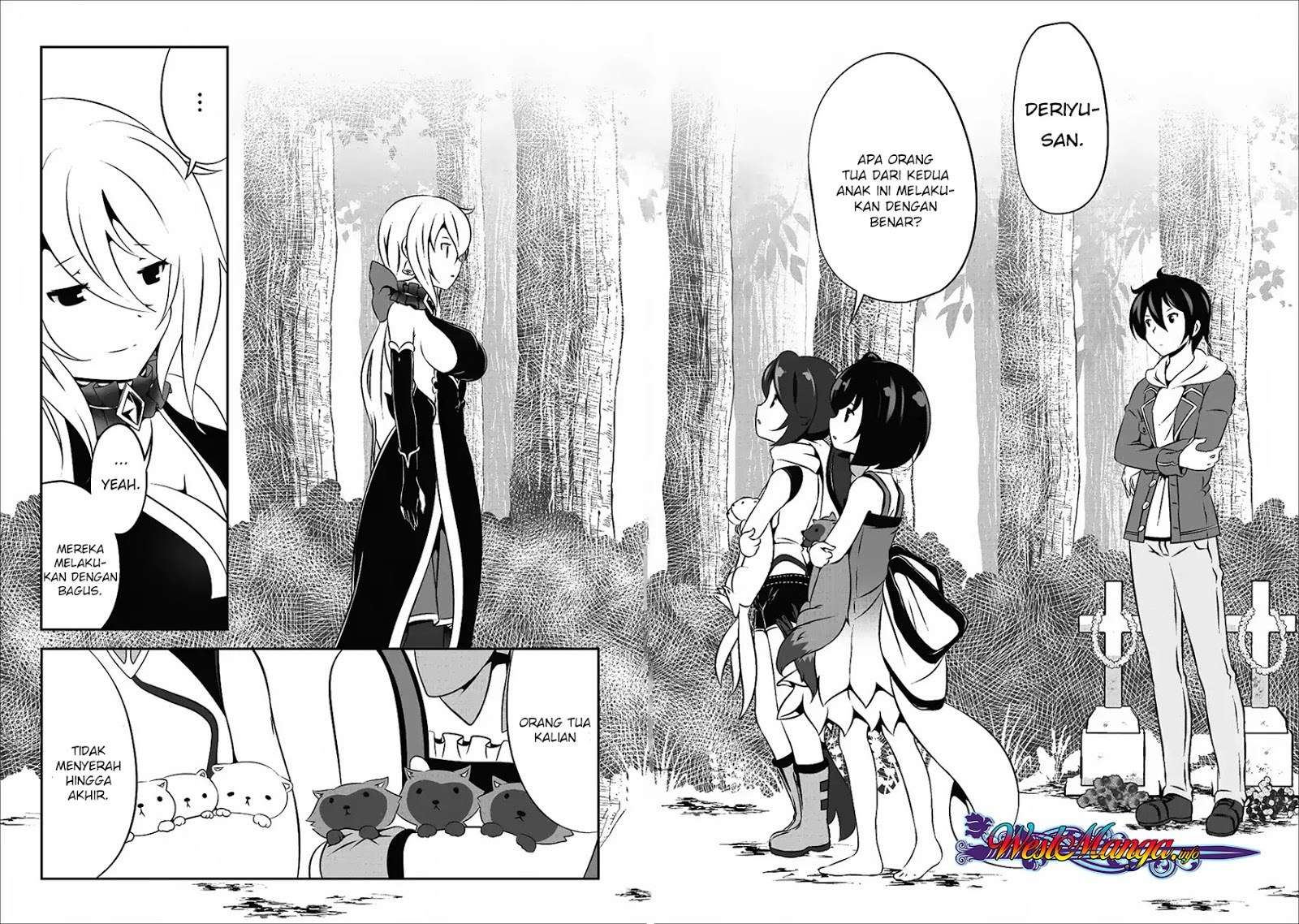 Hisshou Dungeon Unei Houhou Chapter 14 page 20