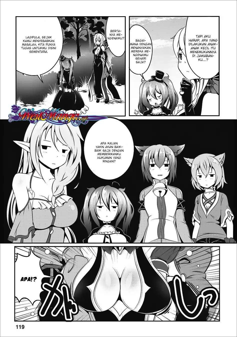 Hisshou Dungeon Unei Houhou Chapter 14 page 22
