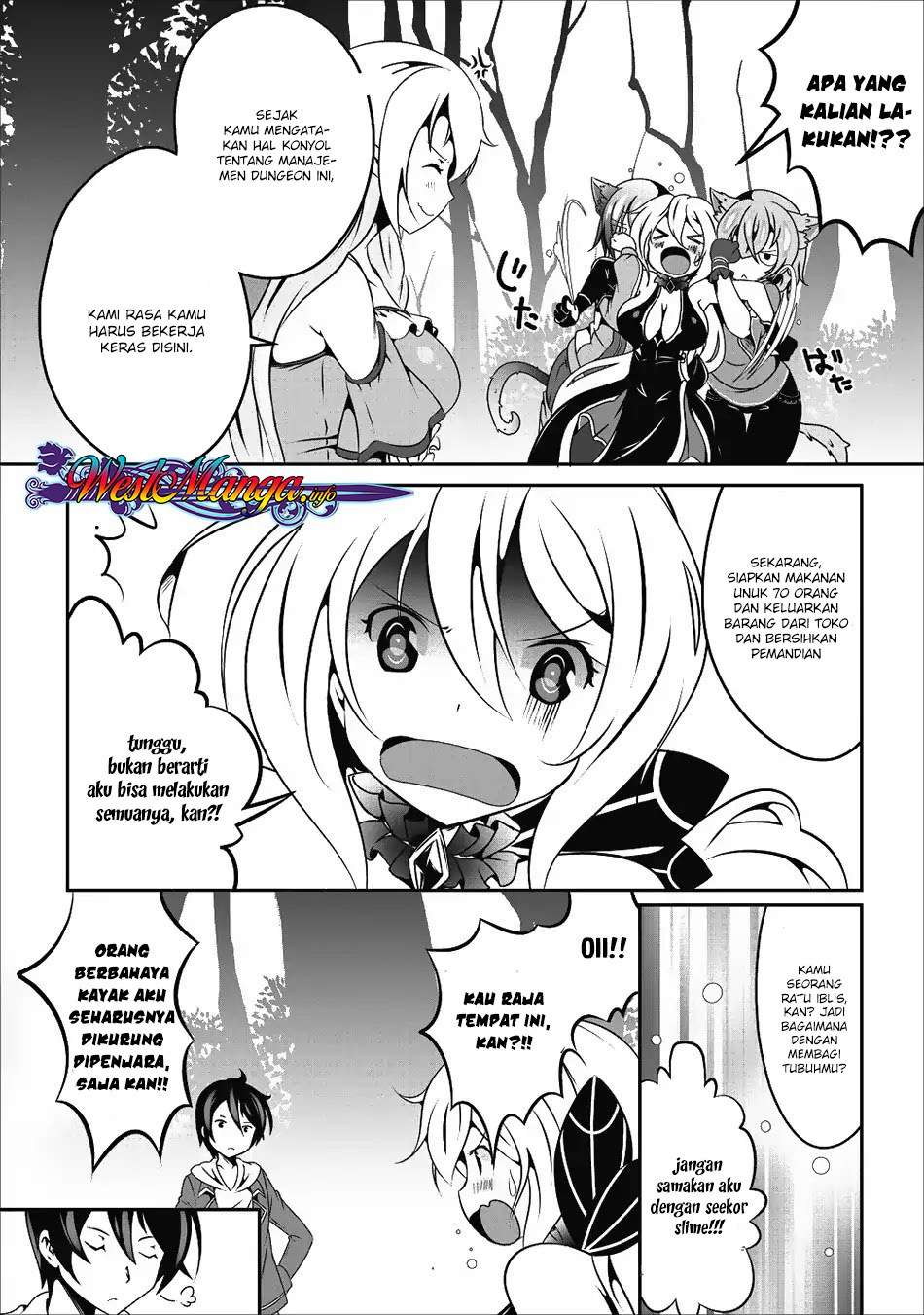 Hisshou Dungeon Unei Houhou Chapter 14 page 23