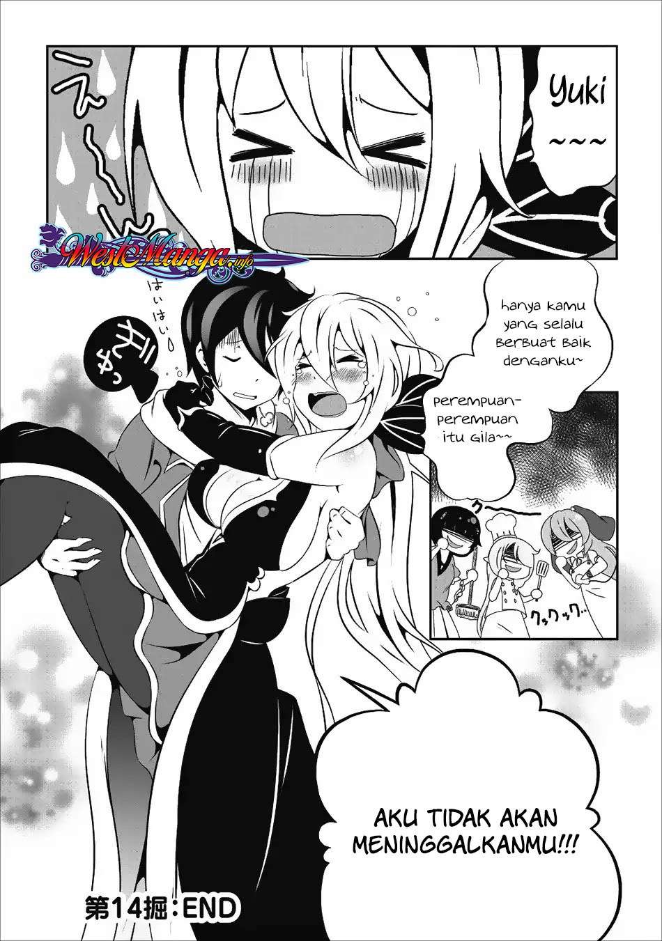 Hisshou Dungeon Unei Houhou Chapter 14 page 25