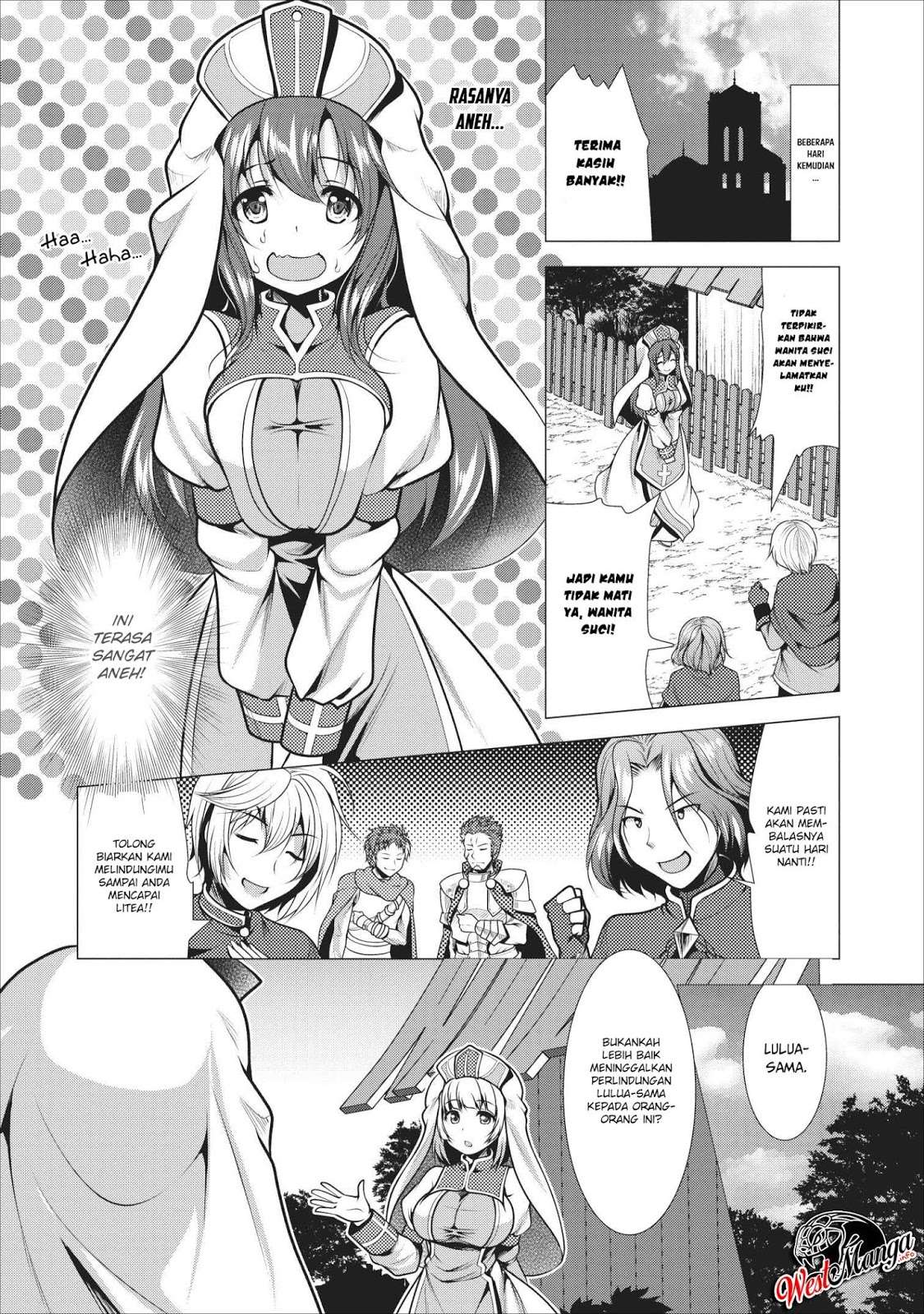 Hisshou Dungeon Unei Houhou Chapter 16 page 5