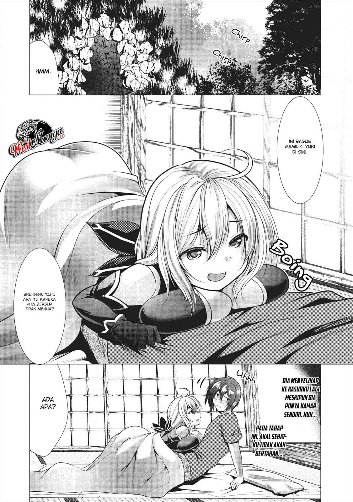 Hisshou Dungeon Unei Houhou Chapter 16 page 9