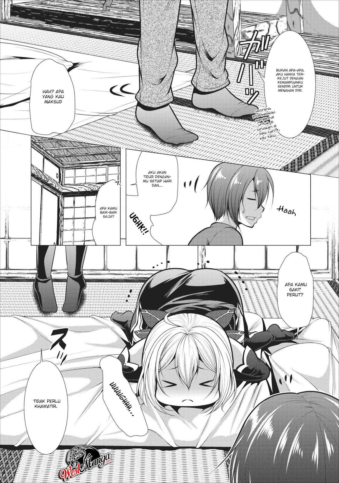 Hisshou Dungeon Unei Houhou Chapter 16 page 10