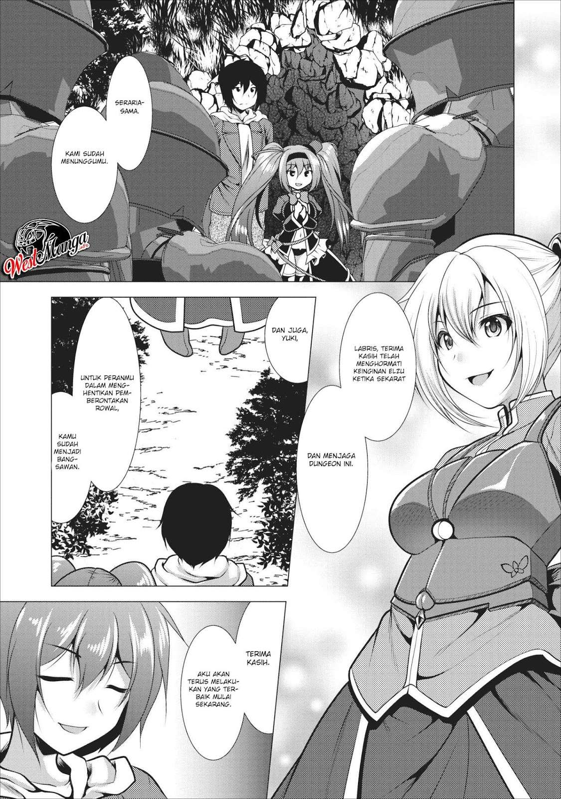 Hisshou Dungeon Unei Houhou Chapter 16 page 12