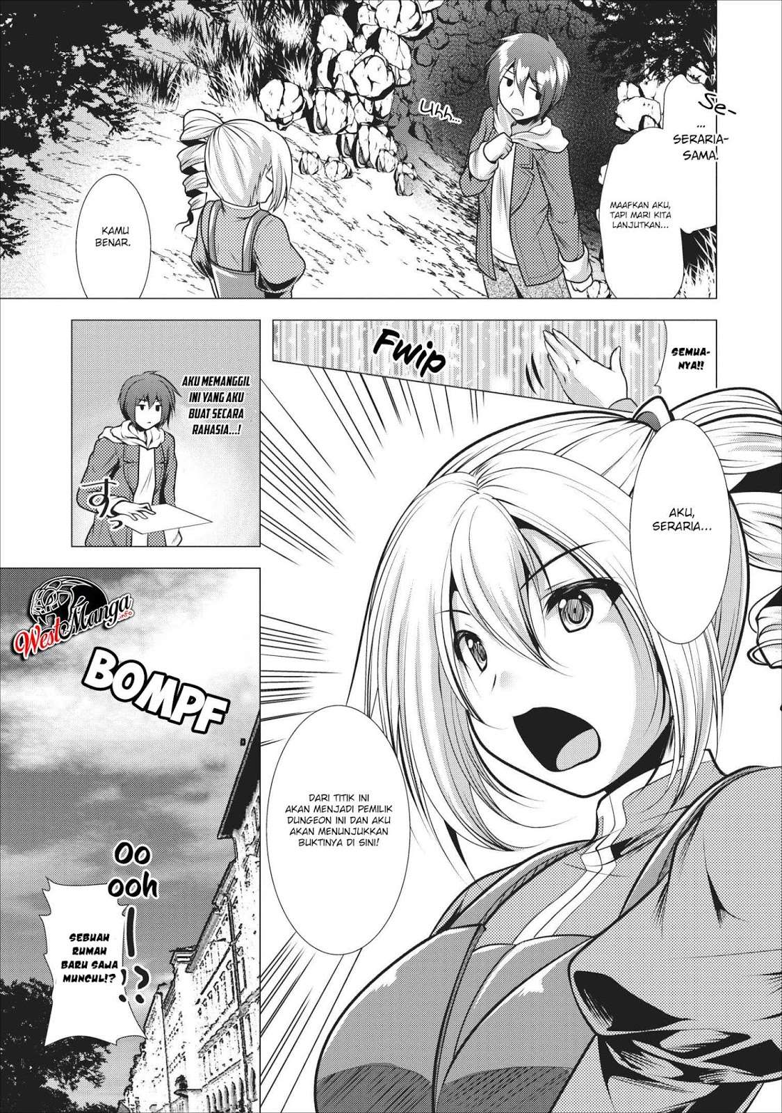 Hisshou Dungeon Unei Houhou Chapter 16 page 17