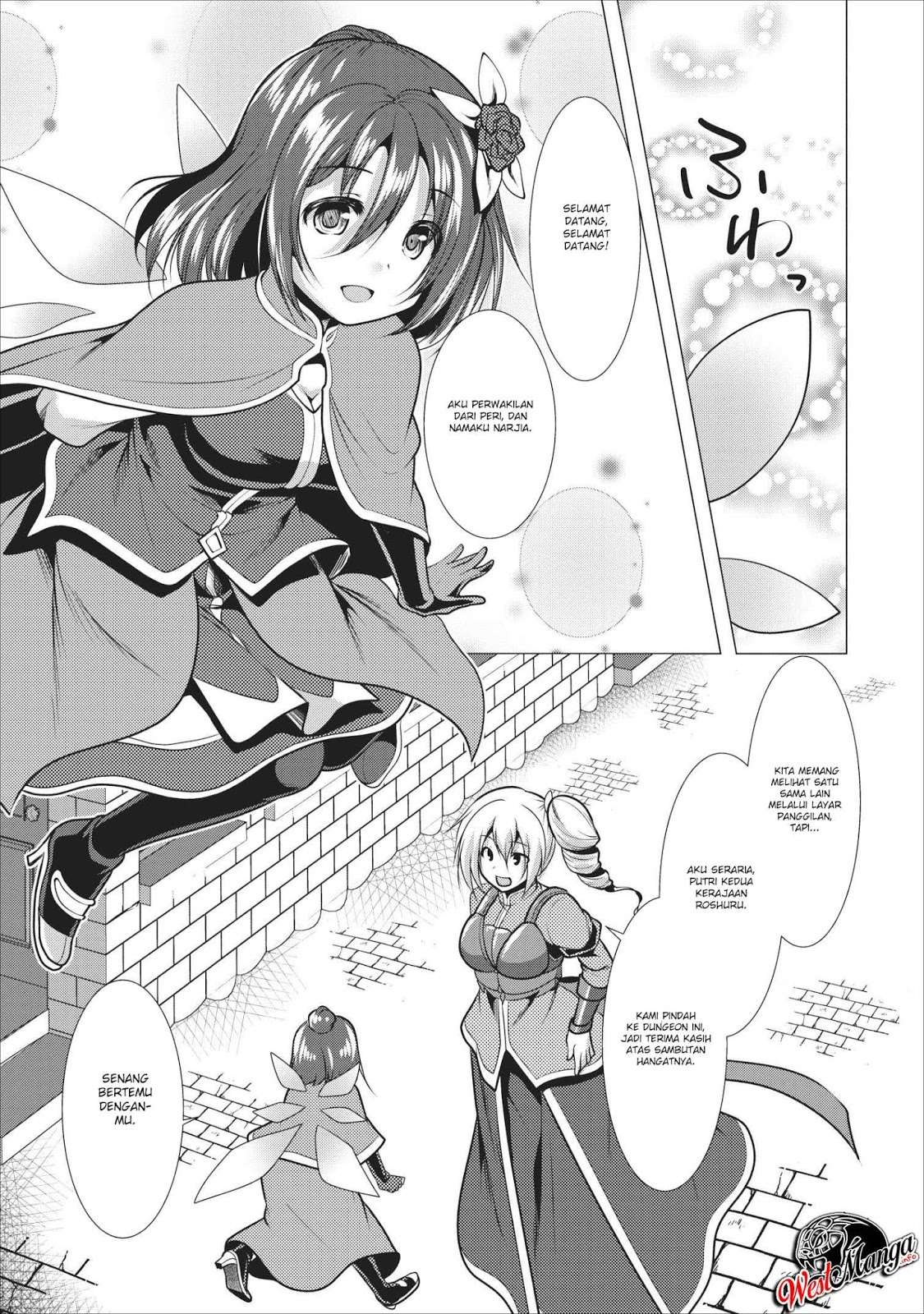 Hisshou Dungeon Unei Houhou Chapter 16 page 19