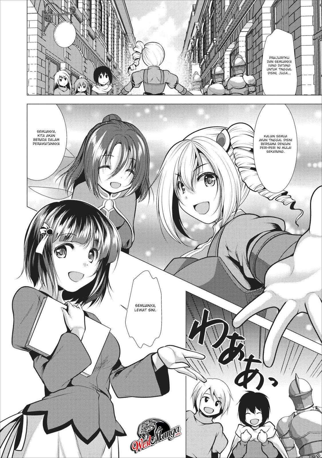 Hisshou Dungeon Unei Houhou Chapter 16 page 20