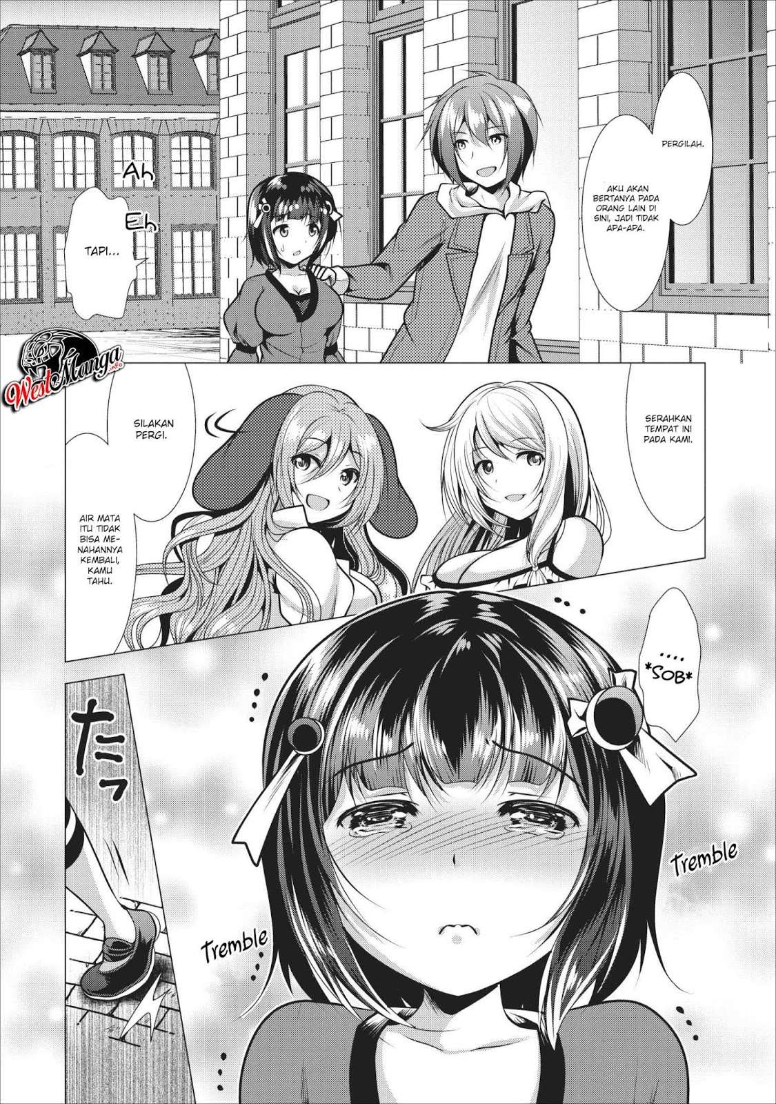 Hisshou Dungeon Unei Houhou Chapter 16 page 22