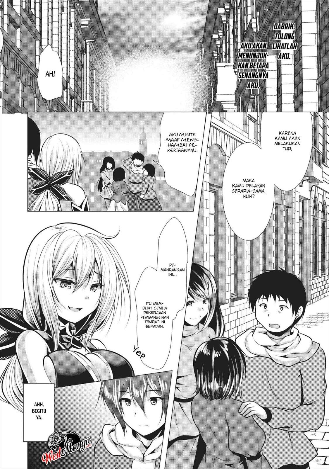 Hisshou Dungeon Unei Houhou Chapter 16 page 27