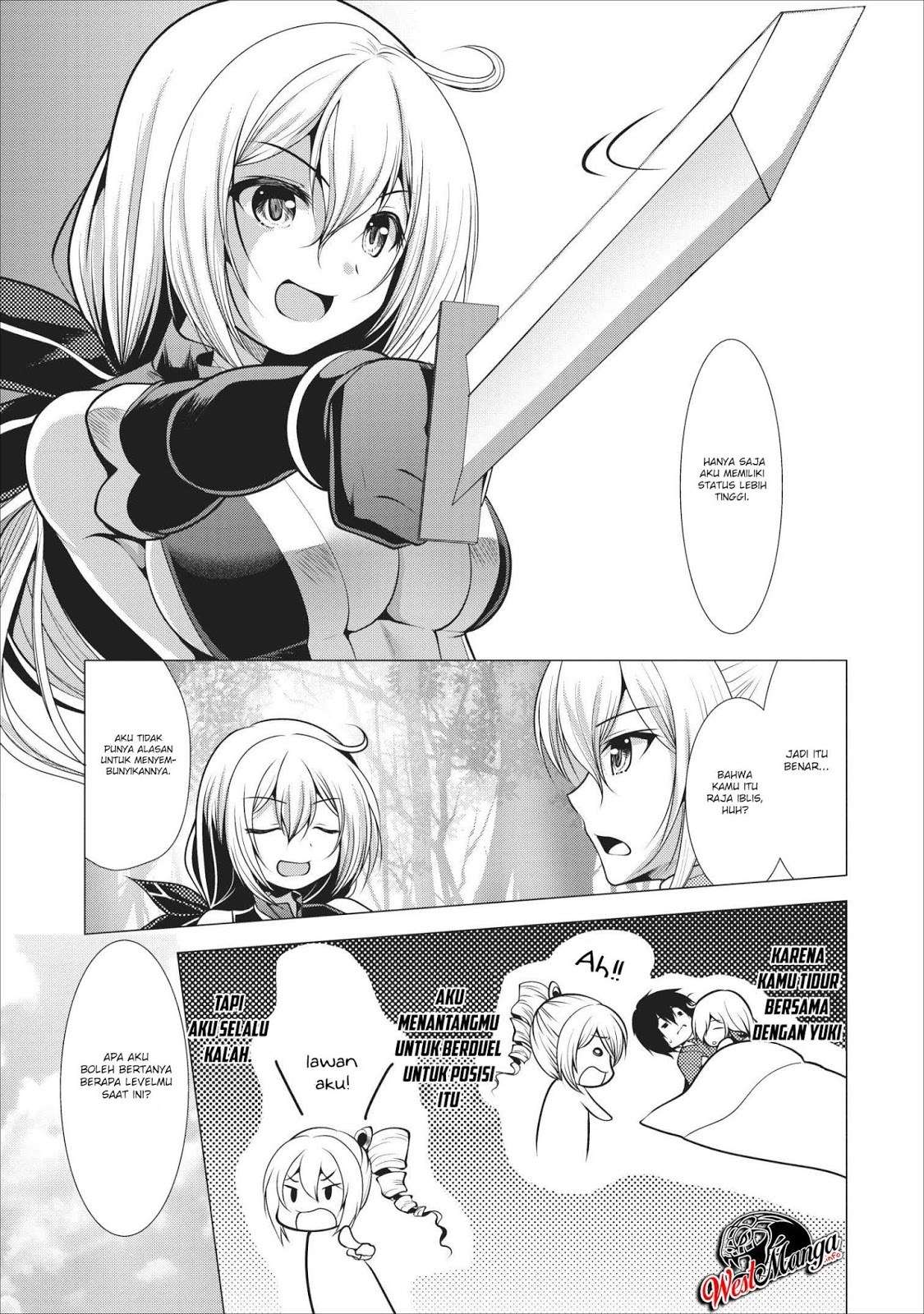 Hisshou Dungeon Unei Houhou Chapter 17 page 4