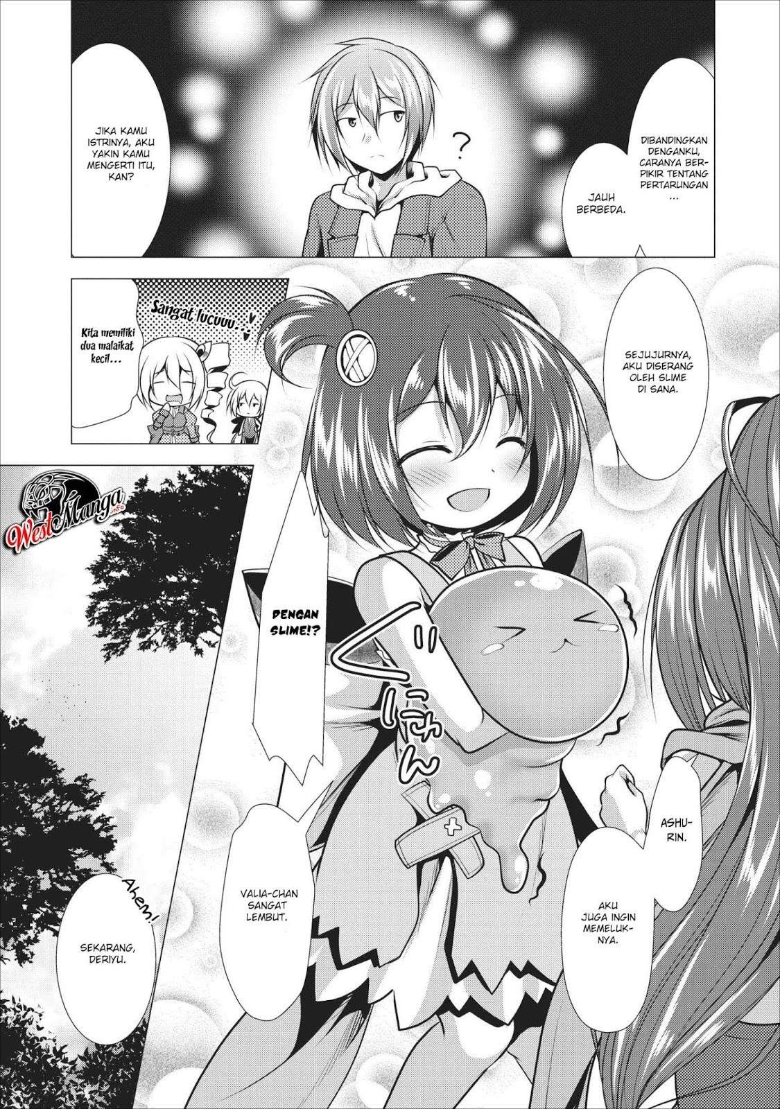 Hisshou Dungeon Unei Houhou Chapter 17 page 6