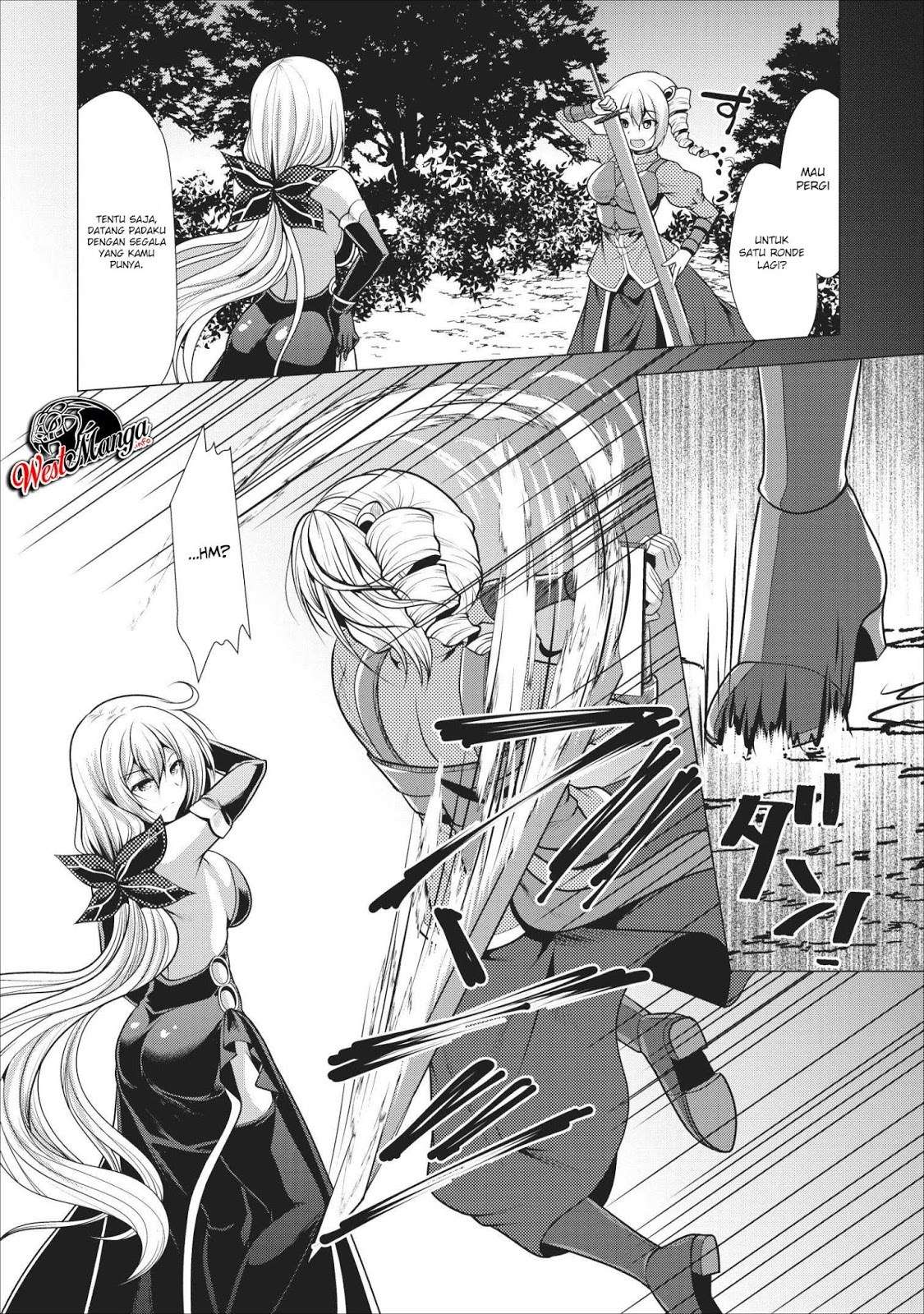 Hisshou Dungeon Unei Houhou Chapter 17 page 7