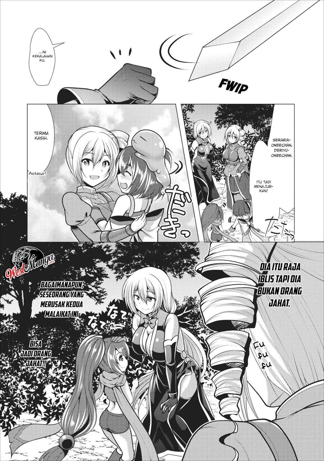 Hisshou Dungeon Unei Houhou Chapter 17 page 9