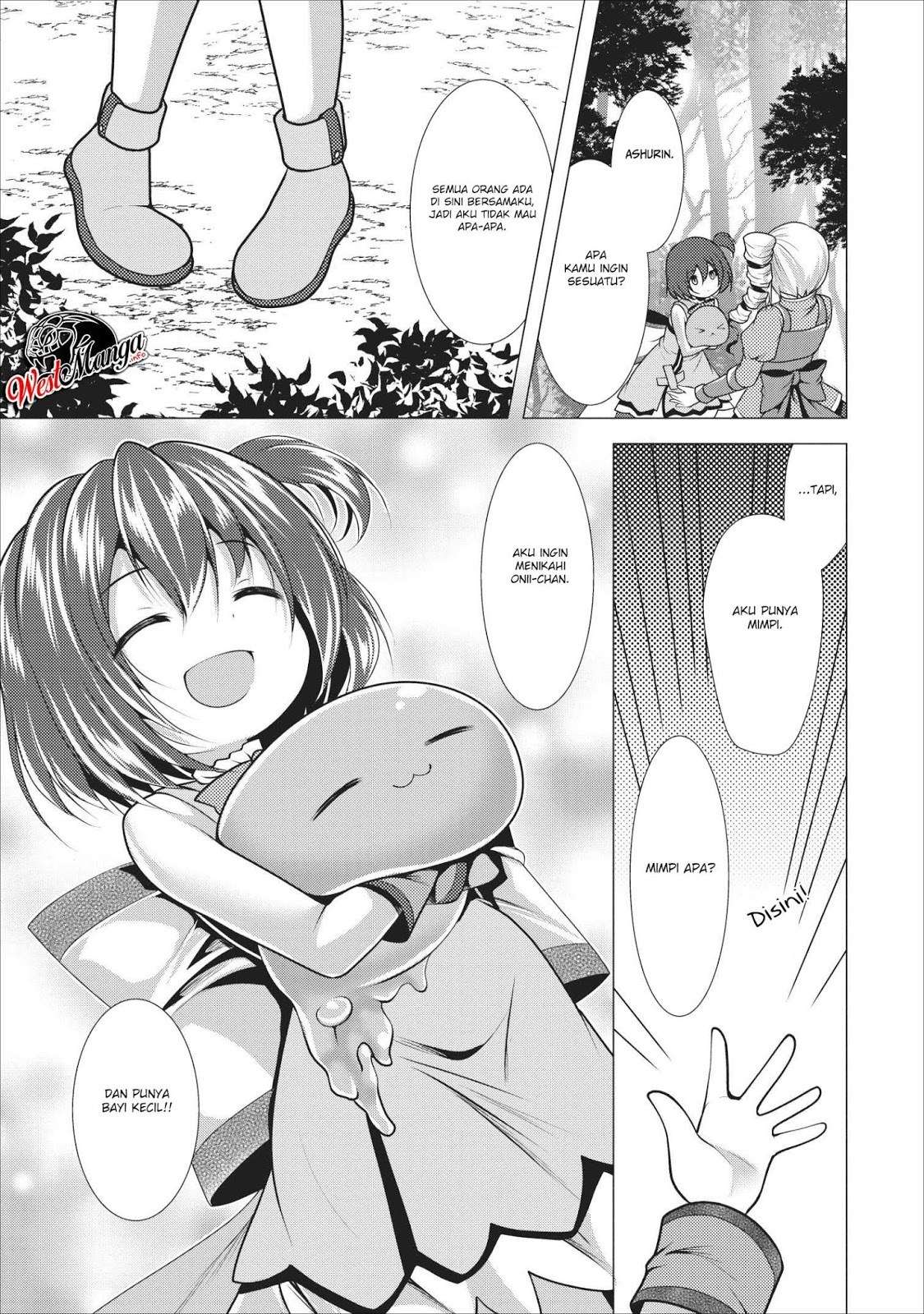 Hisshou Dungeon Unei Houhou Chapter 17 page 10