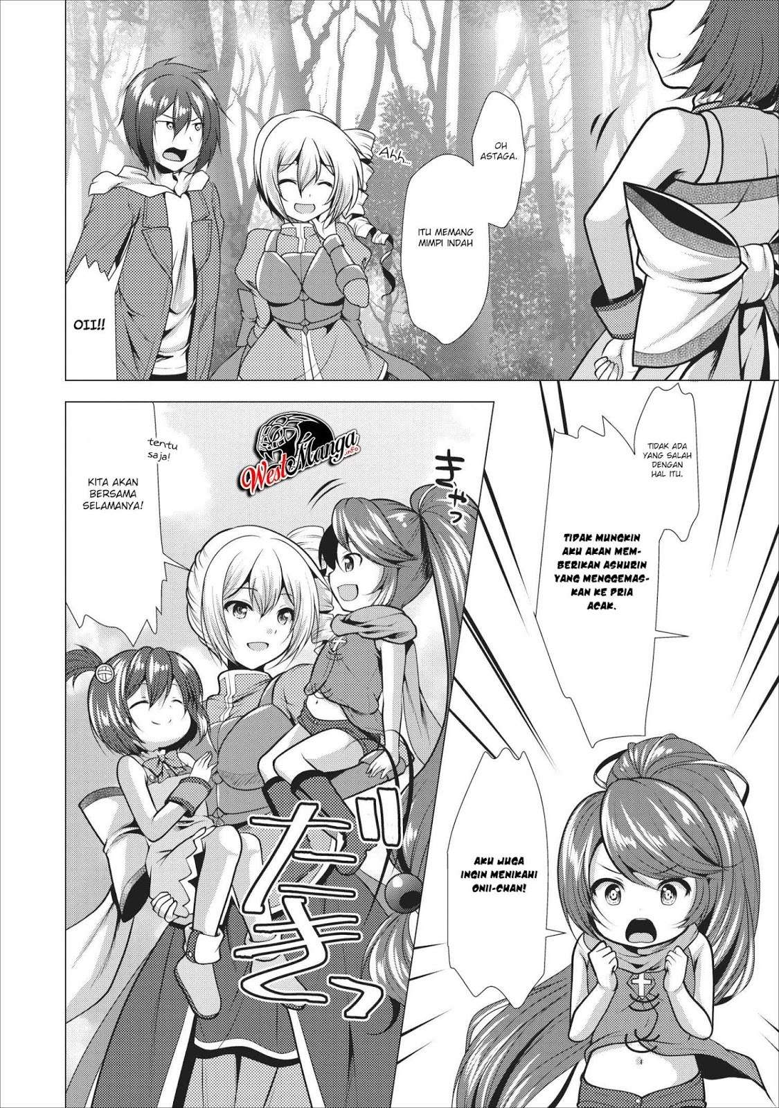 Hisshou Dungeon Unei Houhou Chapter 17 page 11