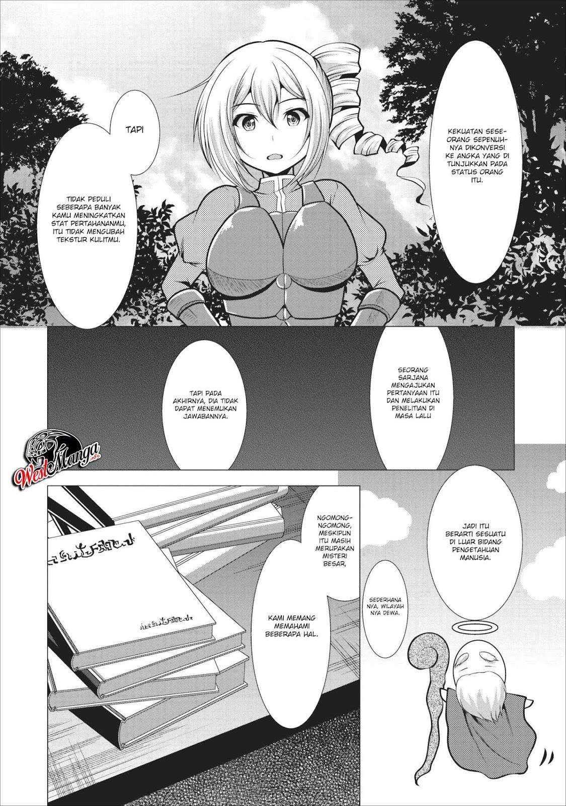 Hisshou Dungeon Unei Houhou Chapter 17 page 16