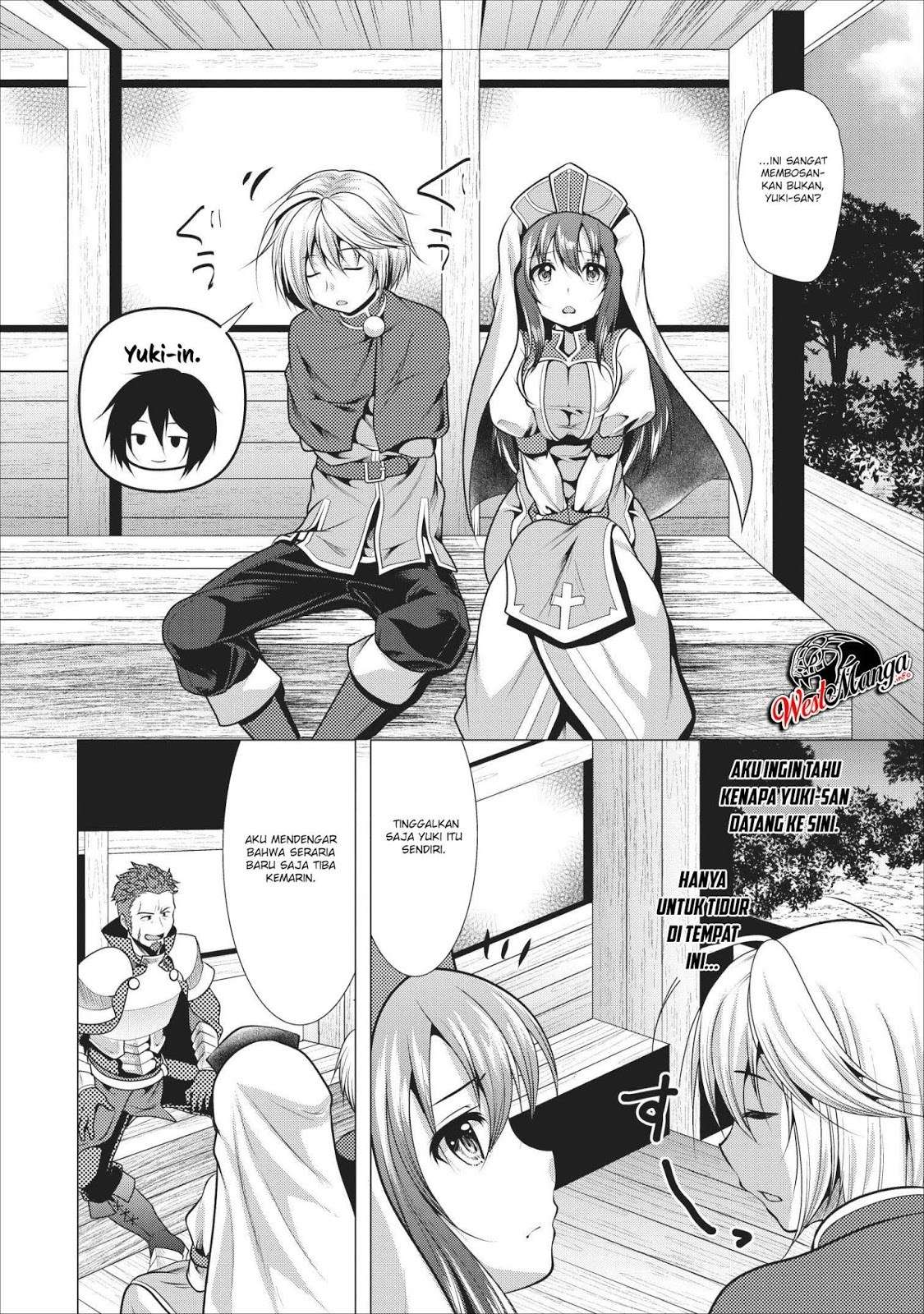 Hisshou Dungeon Unei Houhou Chapter 17 page 18