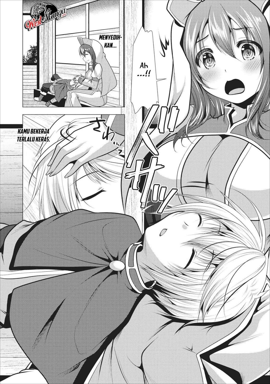 Hisshou Dungeon Unei Houhou Chapter 17 page 20