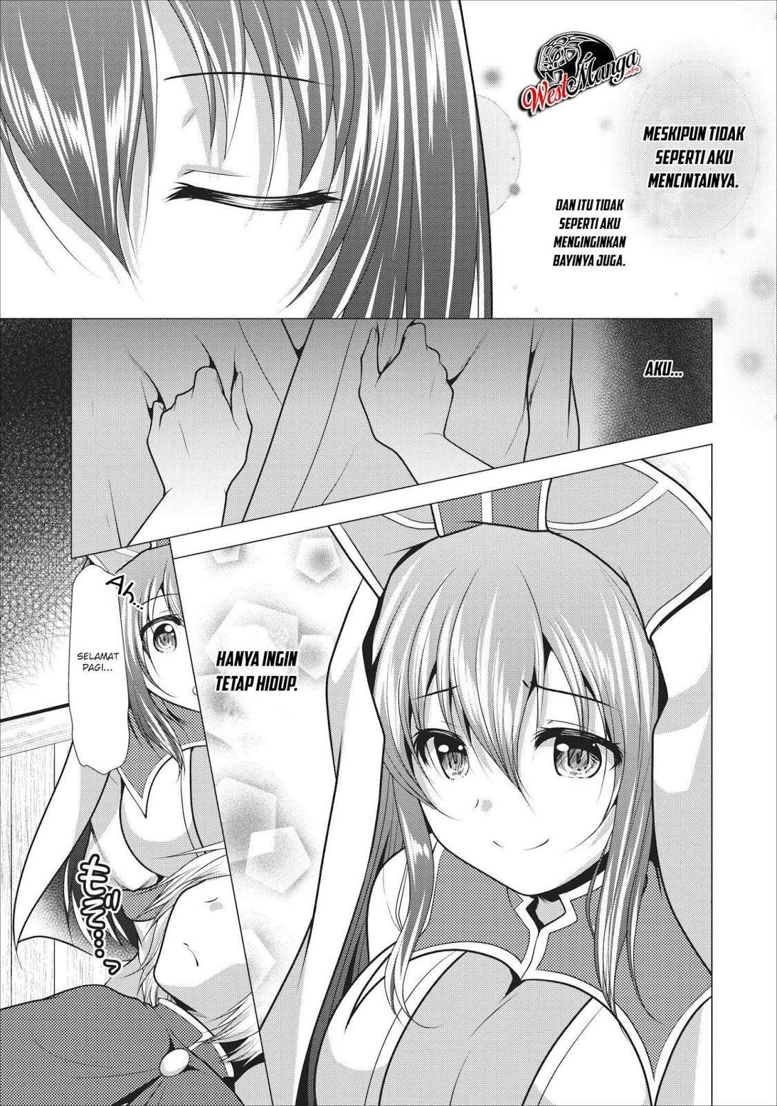 Hisshou Dungeon Unei Houhou Chapter 17 page 23