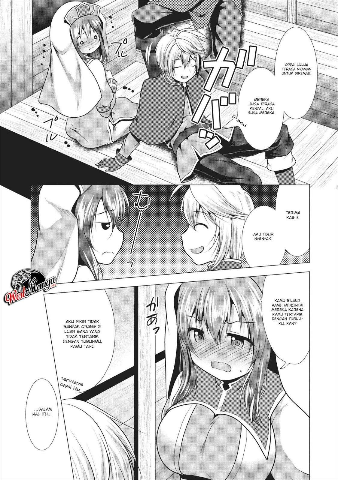 Hisshou Dungeon Unei Houhou Chapter 17 page 25