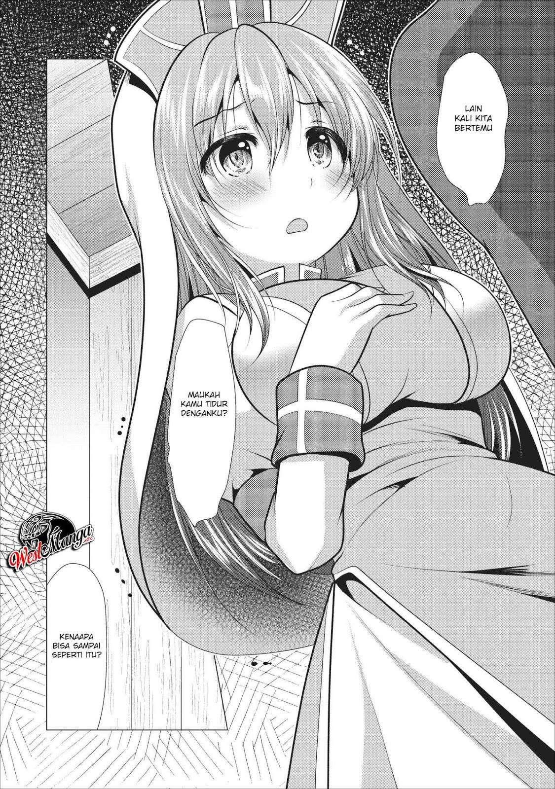 Hisshou Dungeon Unei Houhou Chapter 17 page 26