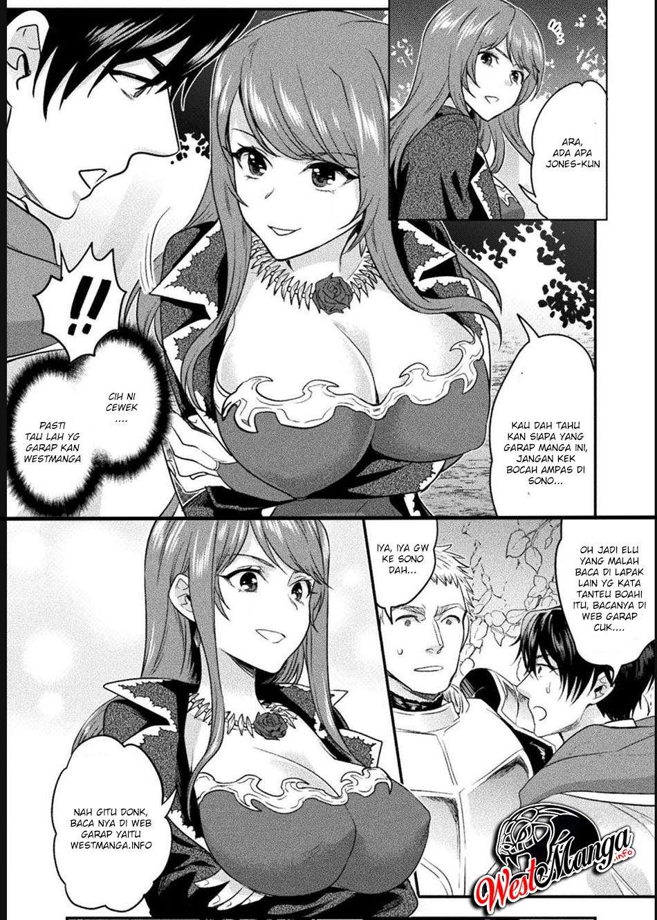 Hisshou Dungeon Unei Houhou Chapter 17 page 27