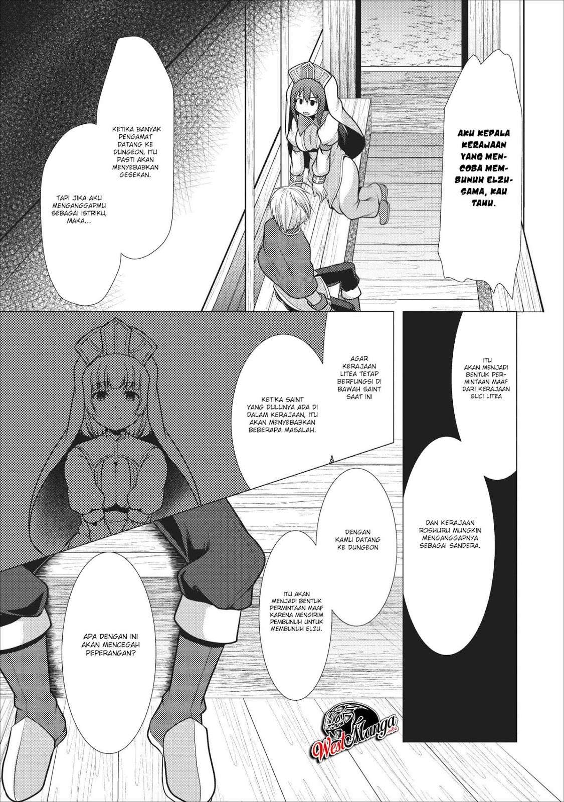Hisshou Dungeon Unei Houhou Chapter 17 page 30