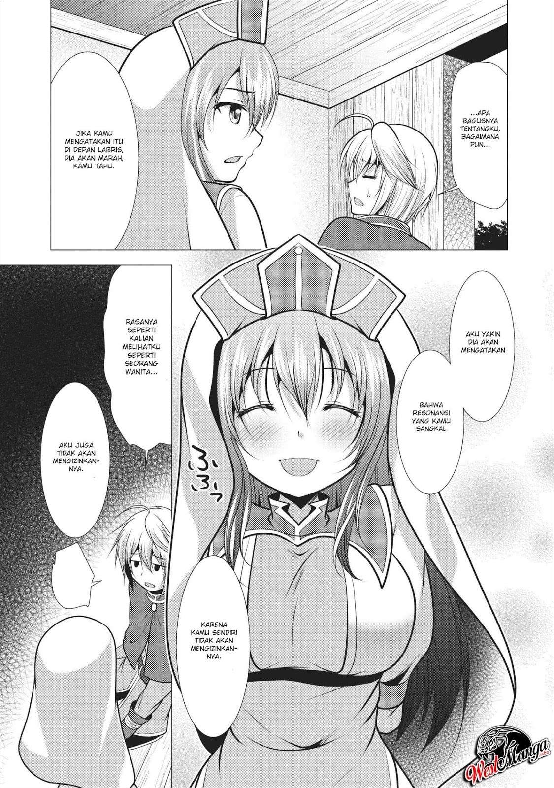 Hisshou Dungeon Unei Houhou Chapter 17 page 32