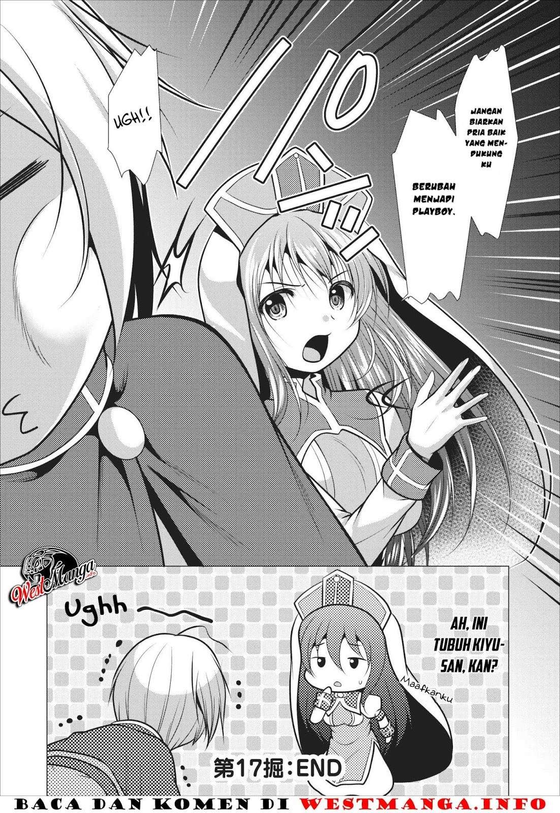 Hisshou Dungeon Unei Houhou Chapter 17 page 33