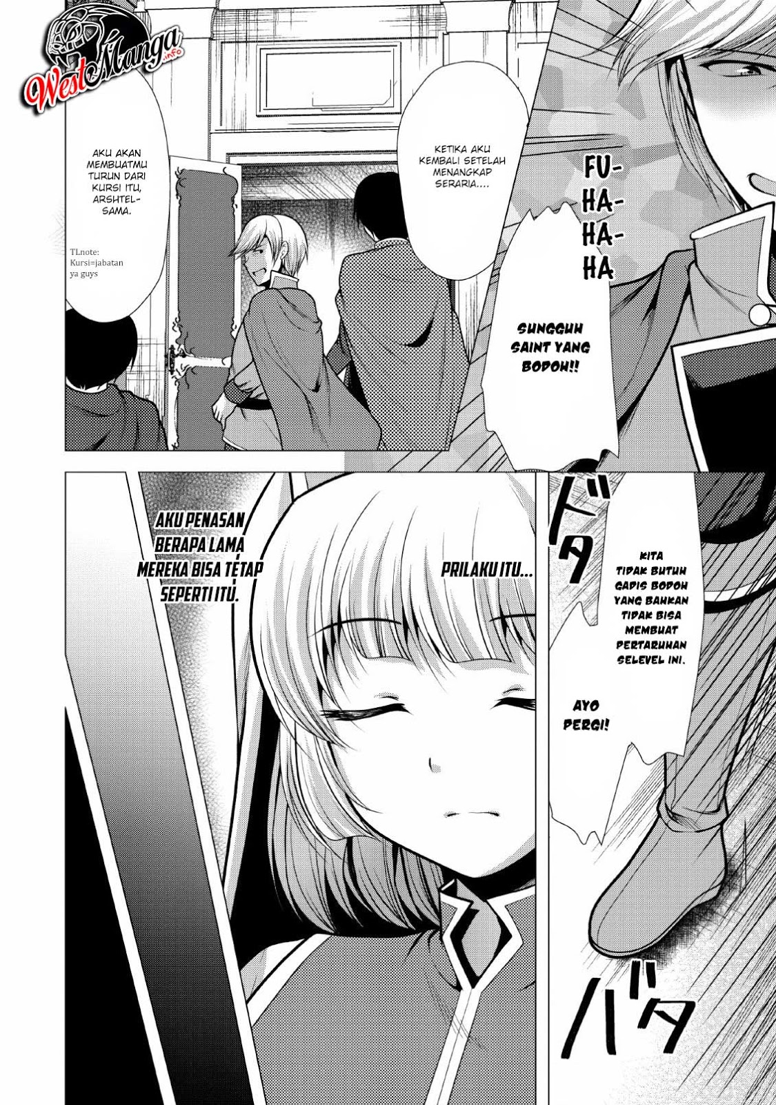 Hisshou Dungeon Unei Houhou Chapter 19 page 5