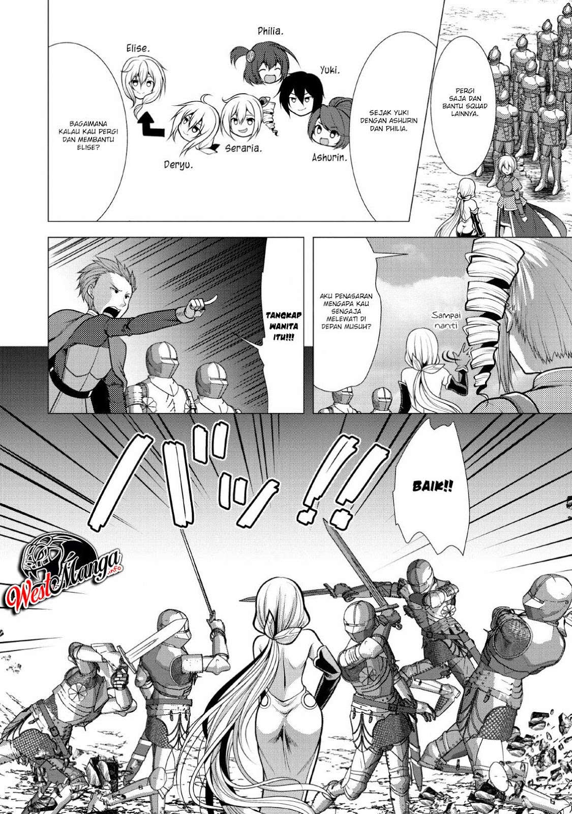 Hisshou Dungeon Unei Houhou Chapter 19 page 7