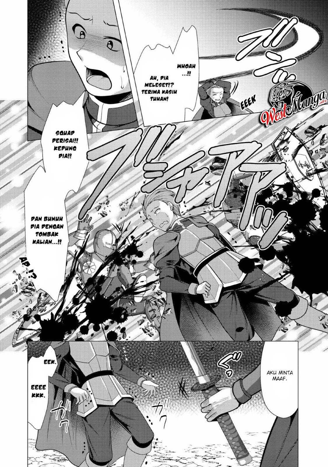 Hisshou Dungeon Unei Houhou Chapter 19 page 11